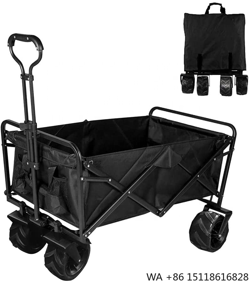 Outdoor Camping Set - New Large Capacity Big Wheels Brakes
