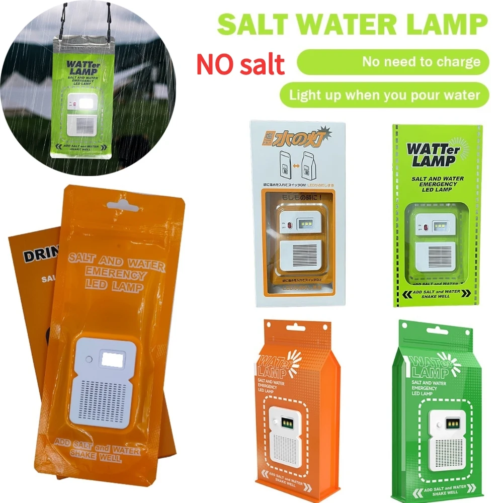 Outdoor Camping Adventure Lamp - Outdoor Camping LED Lamp 50LM Portable