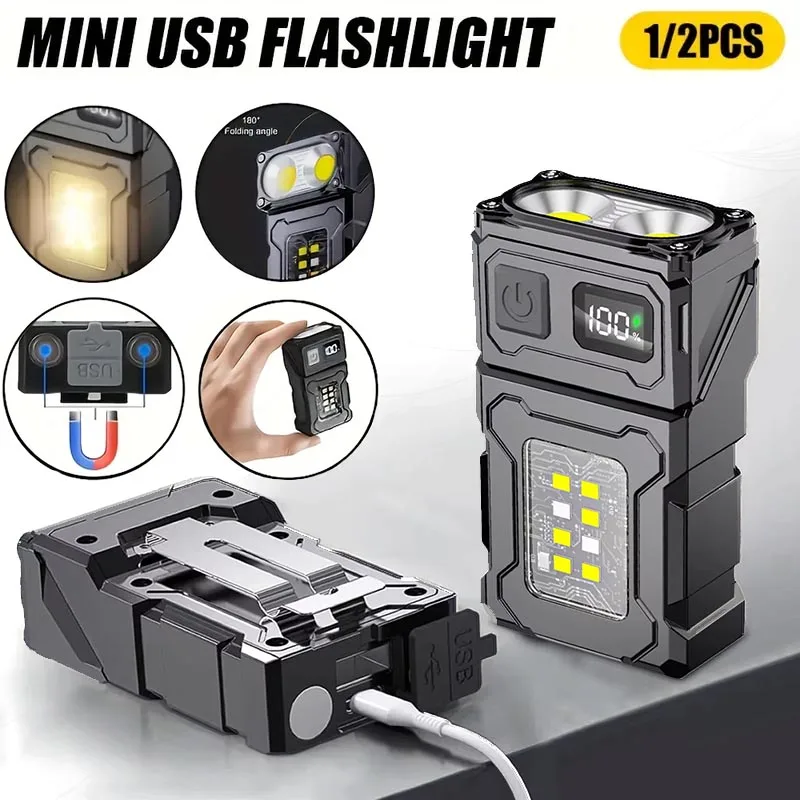 Outdoor Camping Adventure Lamp - Portable LED COB Flashlight Rechargable Lantern