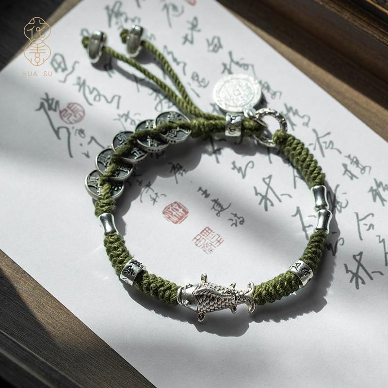 Paracord Bracelet - S925 Sterling Silver Five Emperors Money