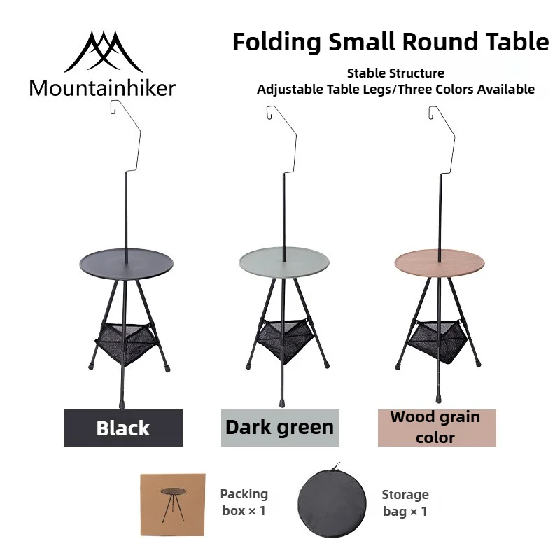 Outdoor Camping Table With Storage - Mountainhiker Portable Small Folding Picnic Table