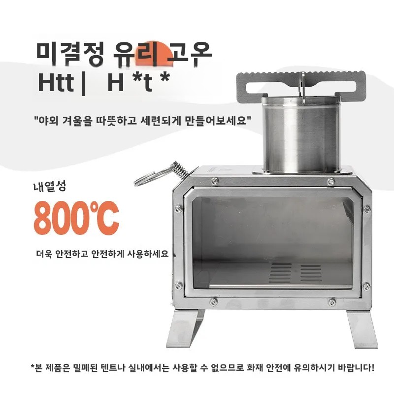 MOUNTAINHIKER Portable Wood Fi - Outdoor Camping Fireplace ulasan dan harga