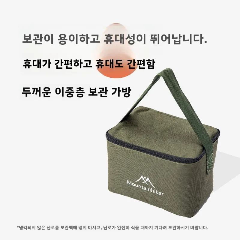 MOUNTAINHIKER Portable Wood Fi - Outdoor Camping Fireplace ulasan dan harga