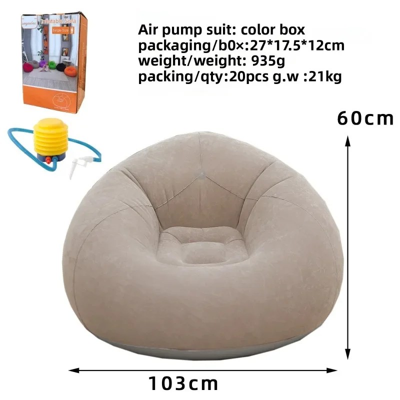 2026-Top Quality Inflatable So - Quality Outdoor Camping Chairs ulasan dan harga