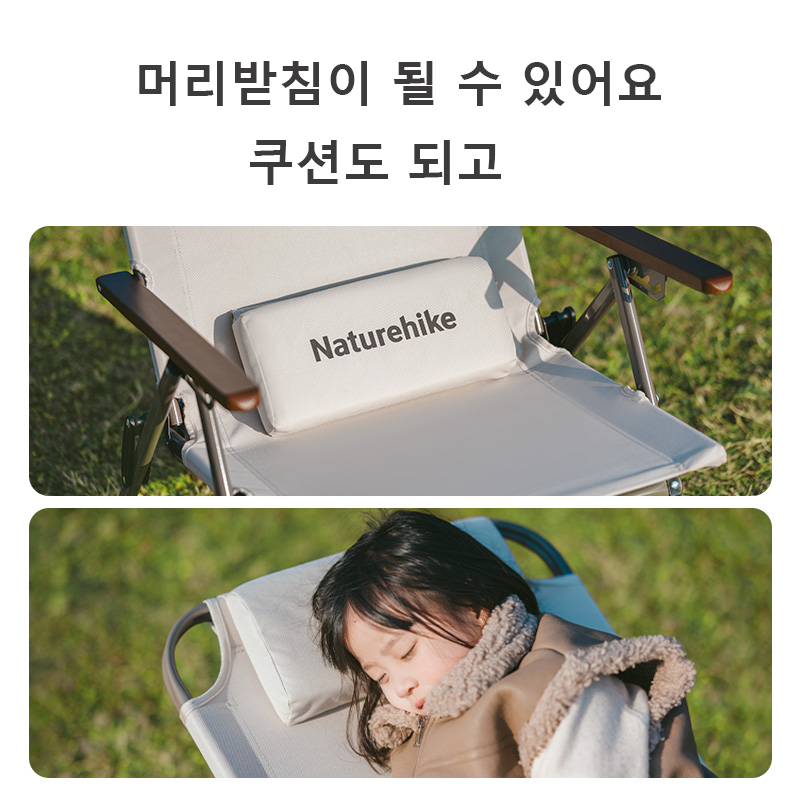 Naturehike T02 Adjustable Fold - Outdoor Camping Loveseat ulasan dan harga