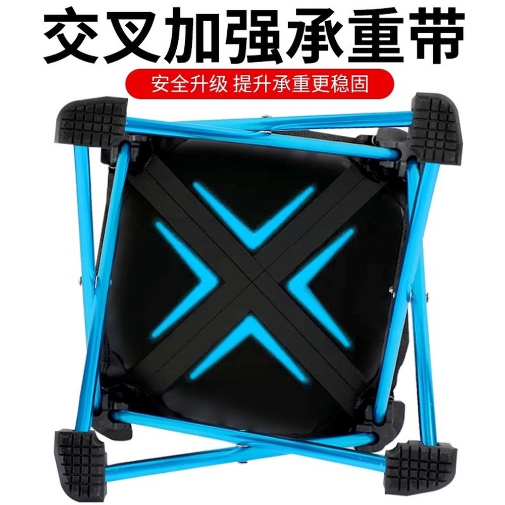 Foldable Stool, Portable Outdo - Camping Quad ulasan dan harga