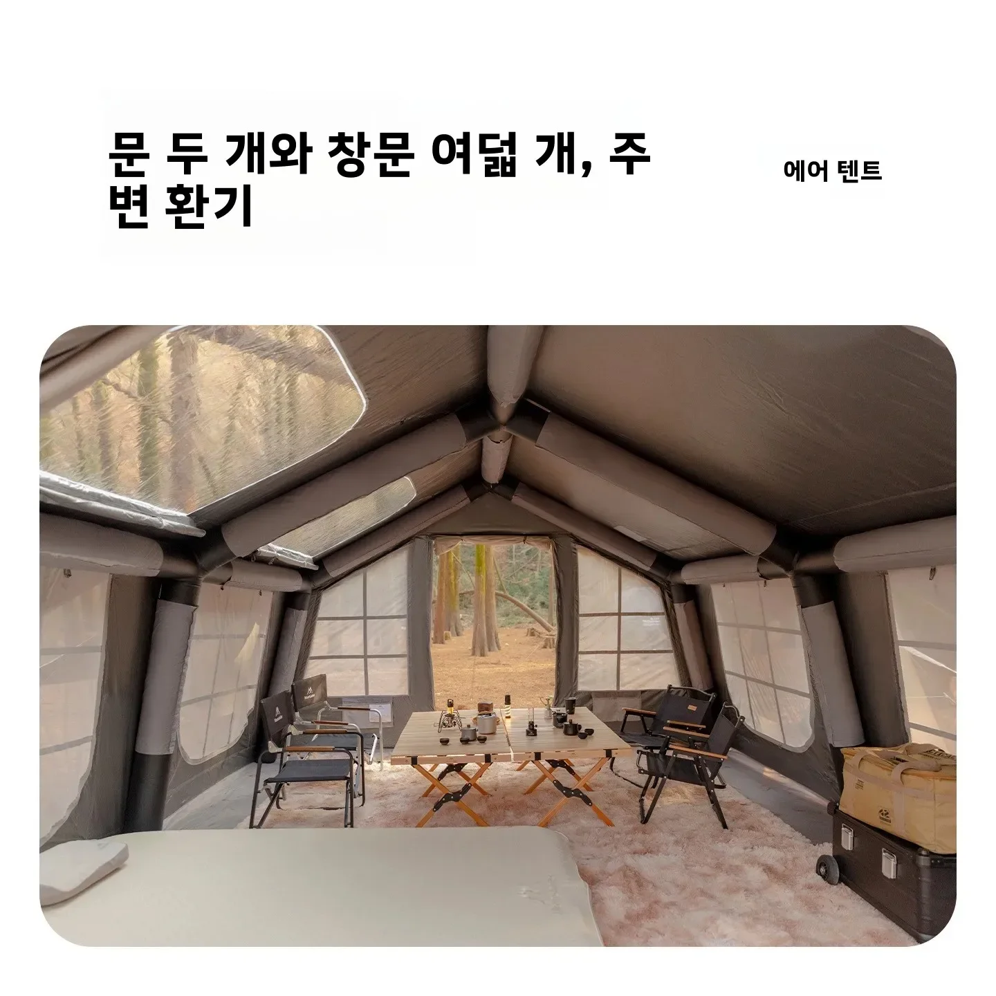 Mountainhiker Inflatable Campi - Outdoor Camping Inflatable Tent ulasan dan harga