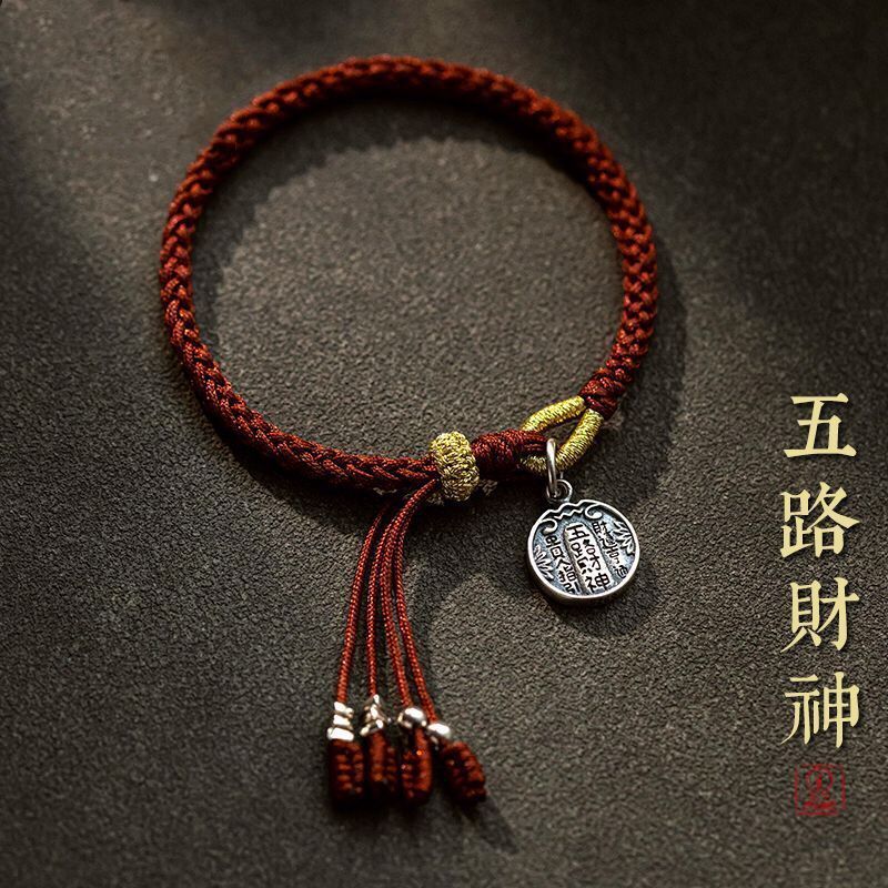 2026 New S925 Sterling Silver  - Paracord Bracelet ulasan dan harga