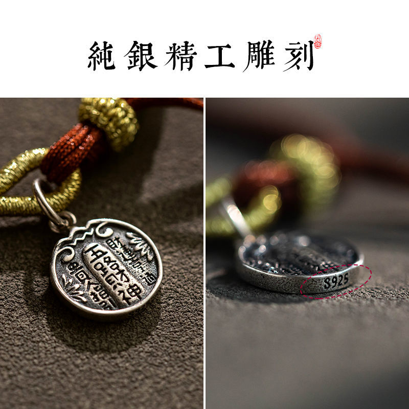 2026 New S925 Sterling Silver  - Paracord Bracelet ulasan dan harga