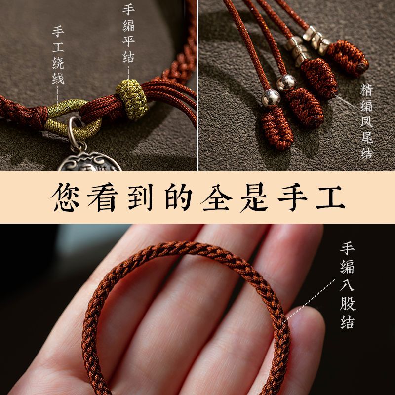 2026 New S925 Sterling Silver  - Paracord Bracelet ulasan dan harga