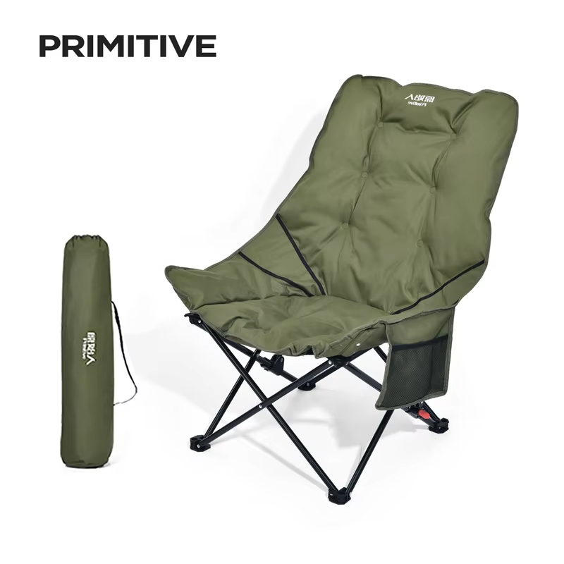 PRIMITIVE Camping Chair Heavy  - Camping Quad ulasan dan harga
