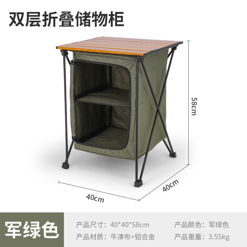 Aluminum Alloy Foldable Storag - Outdoor Camping Table With Storage ulasan dan harga