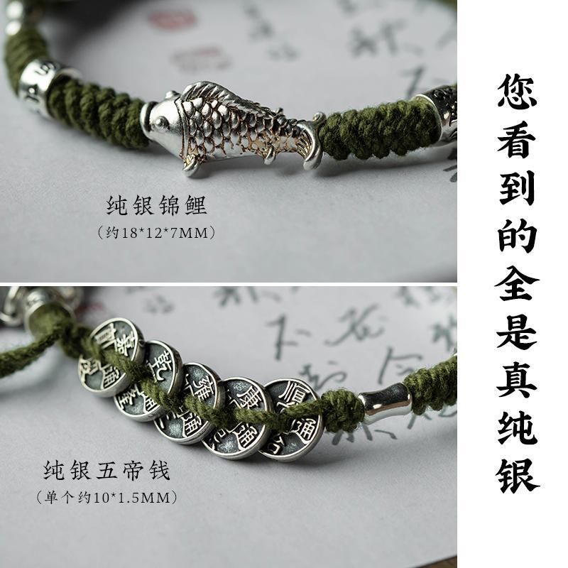 S925 Sterling Silver Five Empe - Paracord Bracelet ulasan dan harga