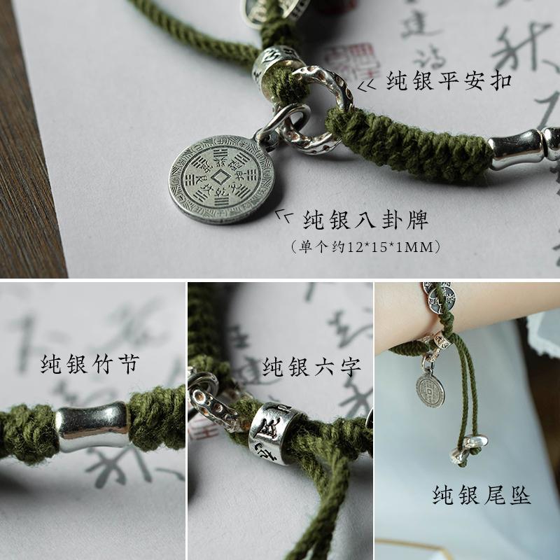 S925 Sterling Silver Five Empe - Paracord Bracelet ulasan dan harga