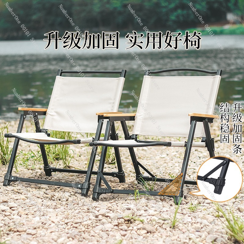 Ultra Light Aluminum Alloy Cam - Outdoor Camping Chairs Folding ulasan dan harga